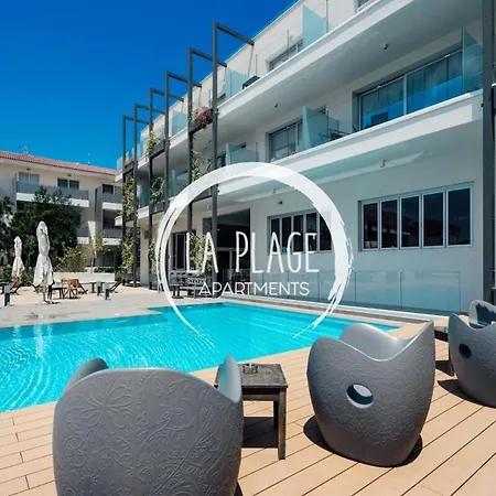 Cosy 2br Family - Mythical Sands Appartement Paralímni