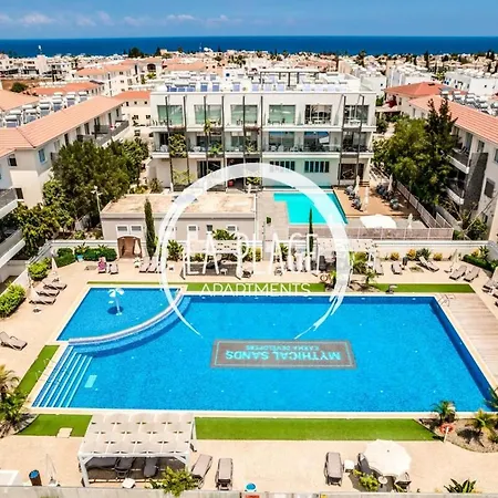 Cosy 2br Family - Mythical Sands Paralímni